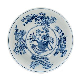 A Chinese Underglazed Blue Decorated White Glazed Porcelain Bowl
Diam 6 in., 15 cm. 