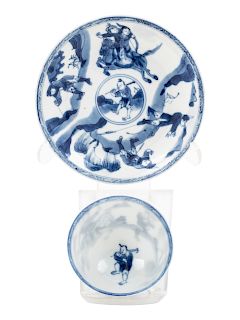 Two Chinese Blue and White Porcelain Articles
Larger: diam 4 1/8 in., 10 cm.