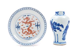 Two Chinese Porcelain Articles
Larger: diam 8 in., 20 cm.