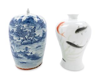 Two Chinese Porcelain Wares
Taller: height 13 1/2 in., 34 cm. 