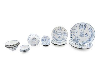 Fifteen Chinese Blue and White Porcelain Dinner Wares
Largest: diam 9 5/8 in., 25 cm. 