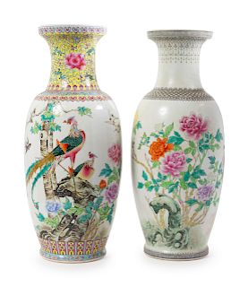 Two Chinese Famille Rose Porcelain Vases
Taller: height 24 1/2 in., 62 cm. 