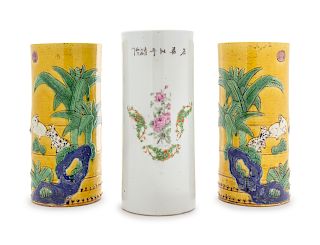 Three Chinese Porcelain Hat Holders
Height of tallest 11 1/4 in., 28 cm.