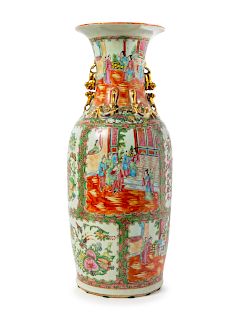 A Chinese Rose Medallion Porcelain Vase
Height 23 3/8 in., 60 cm.