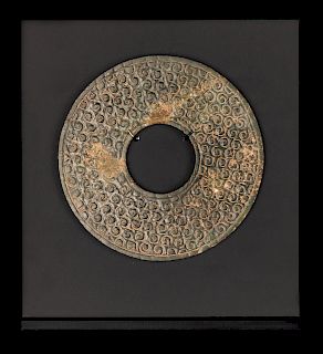 A Chinese Archaic Jade Bi Disk
Diam 5 1/4 in., 13 cm. 