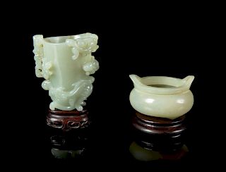 Two Chinese Celadon Jade Vessels
Taller: height 2 3/4 in., 7 cm. 