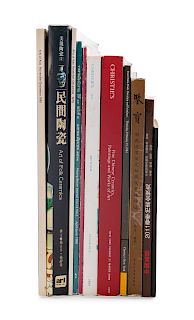 A Collection of Art Reference Books and Catalogues