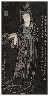 A Chinse Rubbing of Zhang Daqian
Image: height 33 x width 16 1/2 in., 84 x 42 cm. 