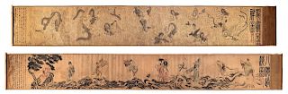 Two Chinese Print Hand Scrolls
Larger image: height 17 1/4 x 128 cm., 44 x 325 cm.