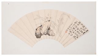 A Chinese Ink and Color on Paper Fan
Image: height 7 1/2 x width 20 1/2 in., 19 x 52 cm.