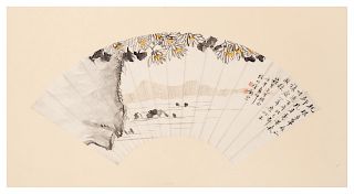 Three Chinese Ink and Color Paintings on Fan Leaves
Largest: height 7 1/4 x width 20 1/4 in., 18.4 x 51.4 cm.