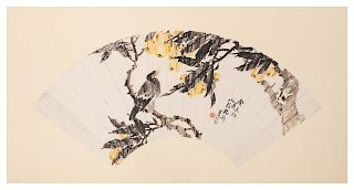 A Chinese Ink and Color Painting on Paper Fan
Height 7 1/4 x width 20 1/4 in., 18.4 x 51.4 cm.