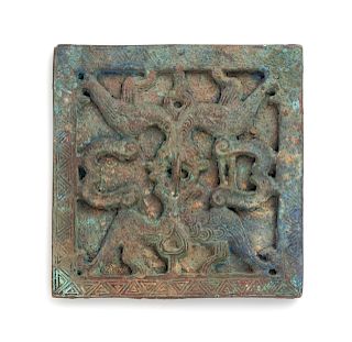 A Chinese Bronze Square Mirror
Length 3 1/4 in., 8.3 cm.