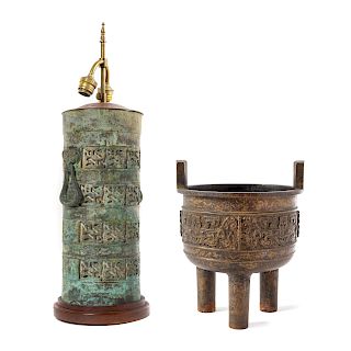 Two Chinese Bronze Vessels
Taller: height 17 in., 43 cm. 