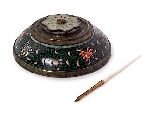 A Chinese Cloissonne Enamel Ink Well 