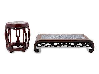 Two Chinese Marble Inset Rosewood Stands
Larger: length 15 in., 38 cm.