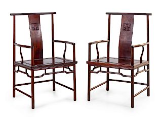 A Pair of Chinese Rosewood Official's Hat Arm Chairs
Height 37 1/2 x width 22 1/2 x depth 20 1/4 in., 95 x 57 x 51 cm.