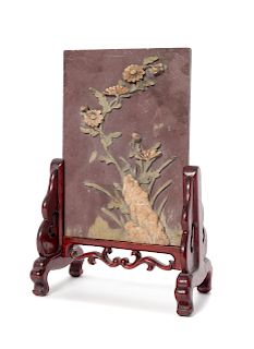 A Chinese Duan Stone Table Screen
Height overall 11 in., 28 cm.