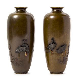 A Pair of Japanese Mixed Metal Vases
Height 6 in., 15.2 cm.