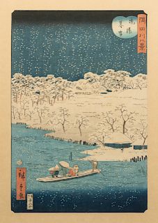 Eight Japanese Woodblock Prints
Largest image: height 15 x width 9 1/2 in., 38 x 24 cm.