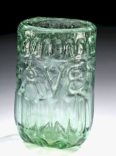 Rare 16th C. Spanish Glass Vessel w/ Ave Maria