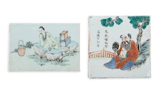 Two Chinese Famille Rose Porcelain Plaques
Longer: length 6 in., 15 cm.