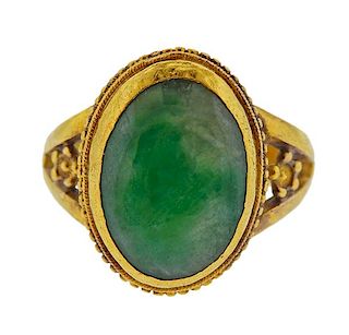 18K Gold Jade Ring