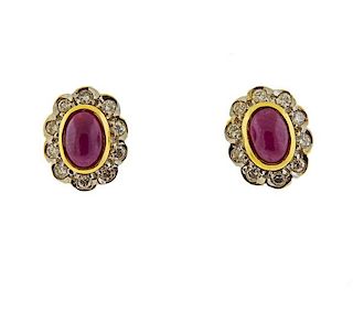 18k Gold Diamond Ruby Stud Earrings 