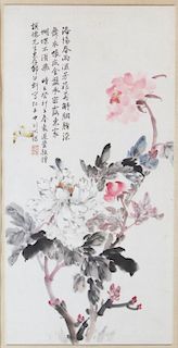 SHAO, Youxuan (Chinese, 1918-2009).