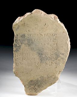 Neo Babylonian Clay Brick of Nebuchadnezzar II - TL'd