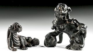Chinese Ming / Qing Dynasty Weights - Foo Dogs (2)