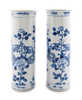 A Chinese Blue and White Porcelain Inset Hardwood Four-Panel Screen
Each panel: height 59 x 11 in., 150 x 28 cm.