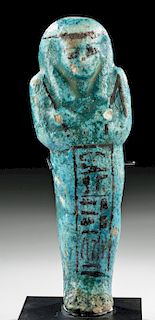 Translated Egyptian Glazed Faience Ushabti for Amunmose