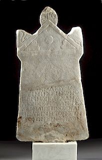 Greek Stone Stele with Inscription - Naiskos Form