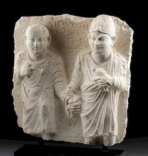 Palmyra Limestone Relief w/ 2 Brothers - Ex Sotheby's