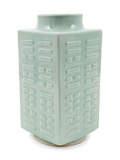 A Chinese Celadon Eight Tri-gram Cong Form Square VaseHeight 11 inches.