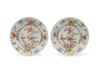 A Pair of Chinese Famille Verte Bowls 