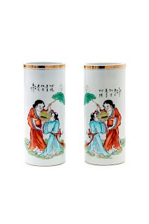 A Pair of Chinese Porcelain Hat Stands
Height 11 inches.