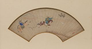 A Chinese Watercolor on Silk Fan Painting
Framed 26 1/2 x 15 1/4 inches.