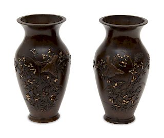 A Pair of Japanese Bronze Vases
Height 7 1/2 inches.