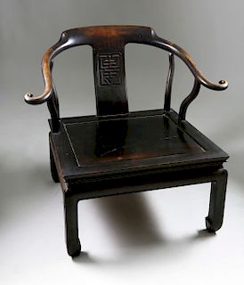 Chinese Exotic Hardwood Armchair