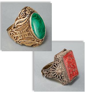 (2) vintage Chinese adjustable rings