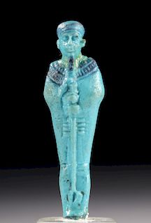 Egyptian Glazed Faience Amulet of Ptah, ex Christie's