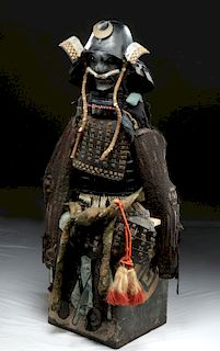 Japanese Edo Iron, Brass, and Textile Samurai Armor