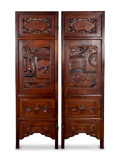 A Chinese Two-panel Carved Rosewood Screen
Height 72 inches.