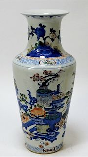 Chinese Guangxu Period Famille Rose Scholars Vase