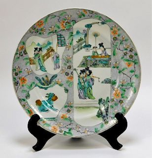 Chinese Export Famille Rose Porcelain Genre Plate