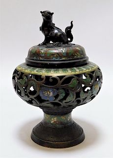 Japanese Bronze Cloisonne Foo Dog Censer