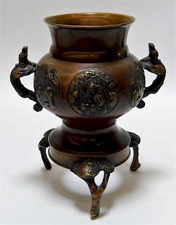 Japanese Meiji Period Bronze Tripod Koro Censer
