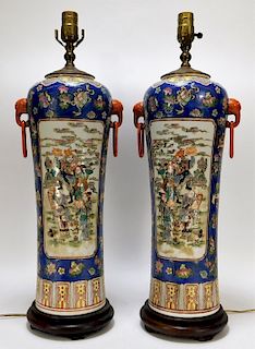 PR Chinese Export Straits Porcelain Table Lamps